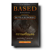 Based Supplements Butea extracto-raiz: apoyo diario de vitalidad y energía