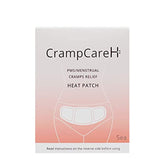 Parche CrampCareH con calor relajante y alas amplias para abdomen.