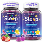 ELLAMENTZ Kids Sleep Gummies: botella frontal para descanso suave sin melatonina.