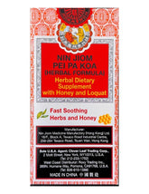 Heivy Nin Jiom Pei Pa Koa, botella frontal, sabor miel y níspero.