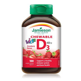 Jamieson Laboratories, gomitas de vitamina D para niños, sabor fresa, apoyo a dientes y huesos.
