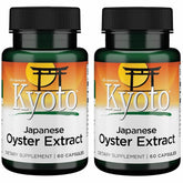 Swanson Kyoto extracto de ostra japonesa en bote, apoyo natural para bienestar.