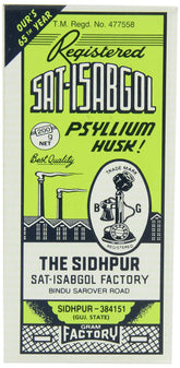 Producto Telephone isabgol en frasco de 200 g para uso diario.