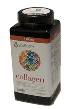 Youtheory Colágeno Avanzado en botella, apoyo para piel y uñas saludables.
