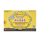 701 Dieda Zhentong Yaogao, empaque del parche, alivio de molestias leves.