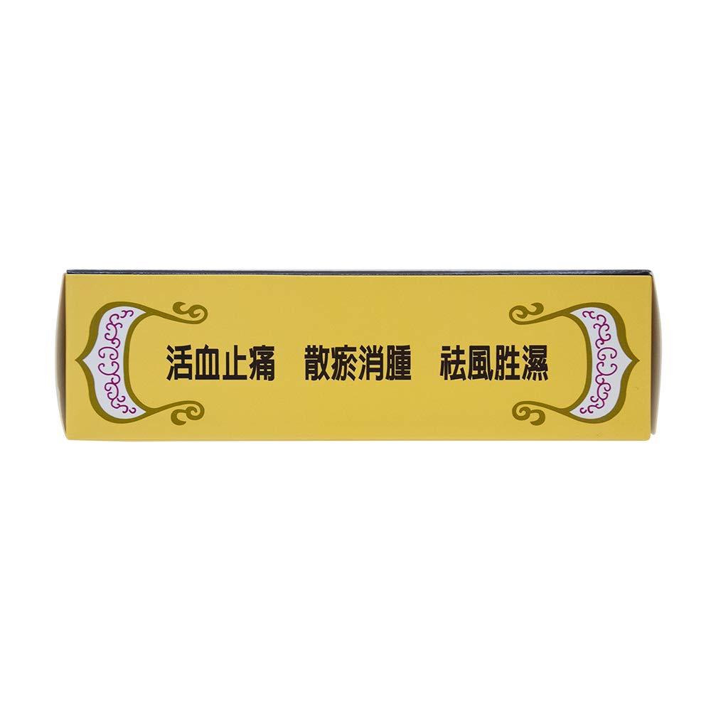 Parche en piel, 701 Dieda Zhentong Yaogao para molestias leves.