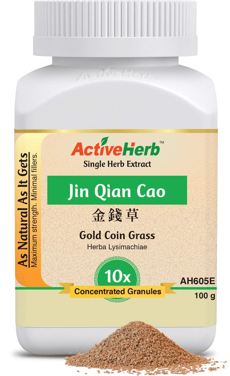 ActiveHerb Jin Qian Cao: bote-granulos concentrados para uso diario.