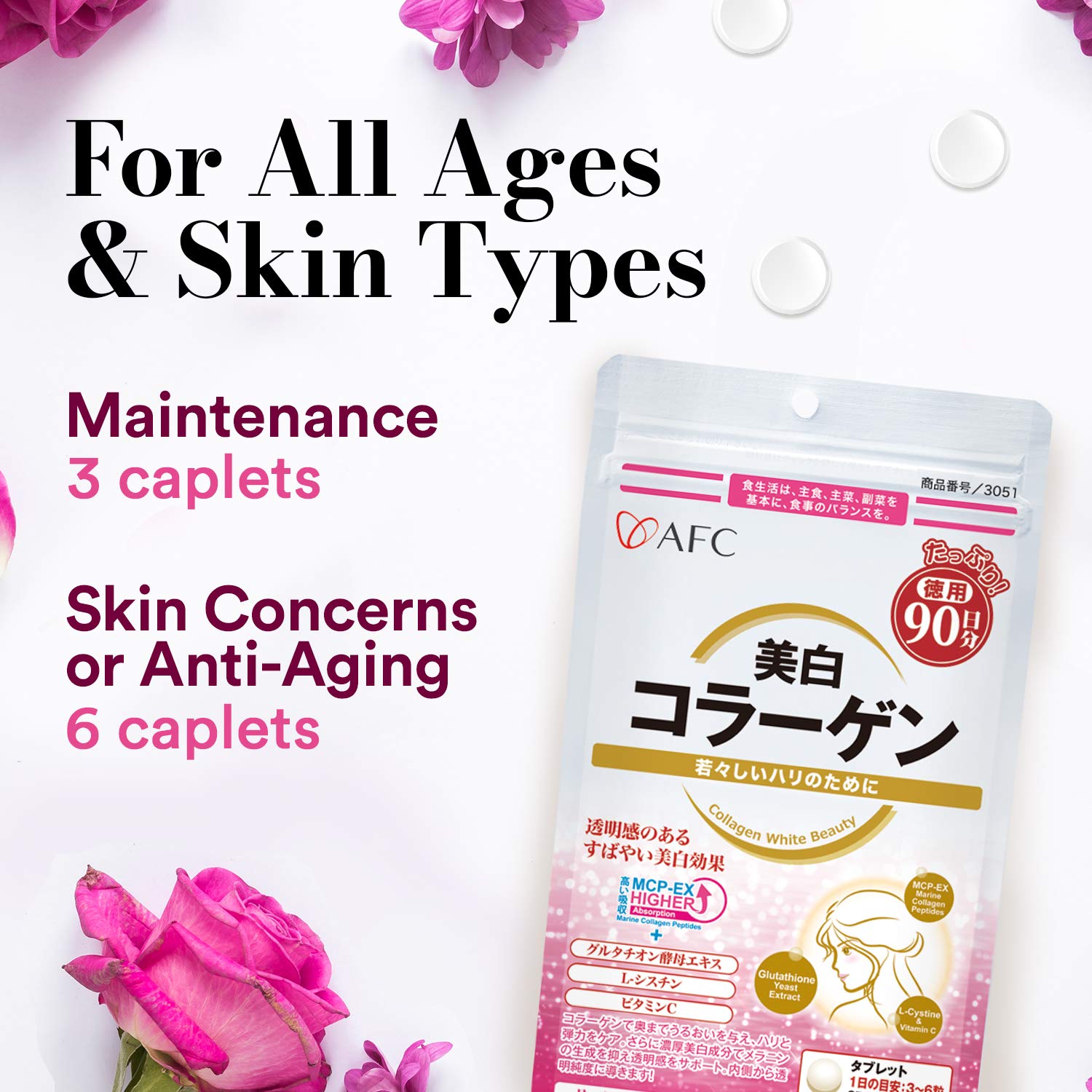 AFC Japan Collagen White Beauty, mezcla en vaso con textura homogénea.