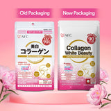 AFC Japan Collagen White Beauty, uso diario recomendado en la rutina de belleza.