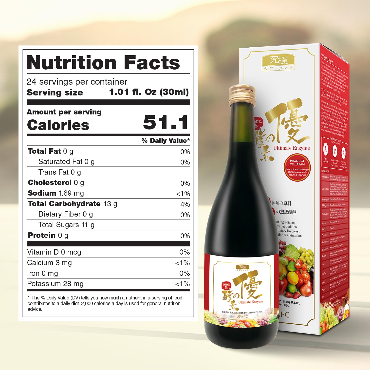 AFC Japón Digestivo Enzimas Bebida: ingredientes 106 frutas y verduras