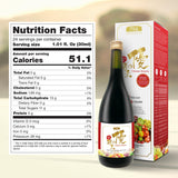 AFC Japón Digestivo Enzimas Bebida: ingredientes 106 frutas y verduras