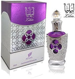 Afnan Lilia, aroma concentrado para momentos especiales