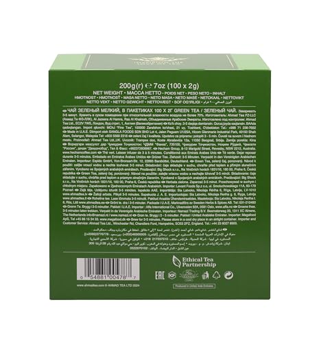 Detalle de hojas de té verde para una infusión suave