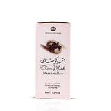 Base cremosa con vainilla y cacao en Choco Musk Marshmallow