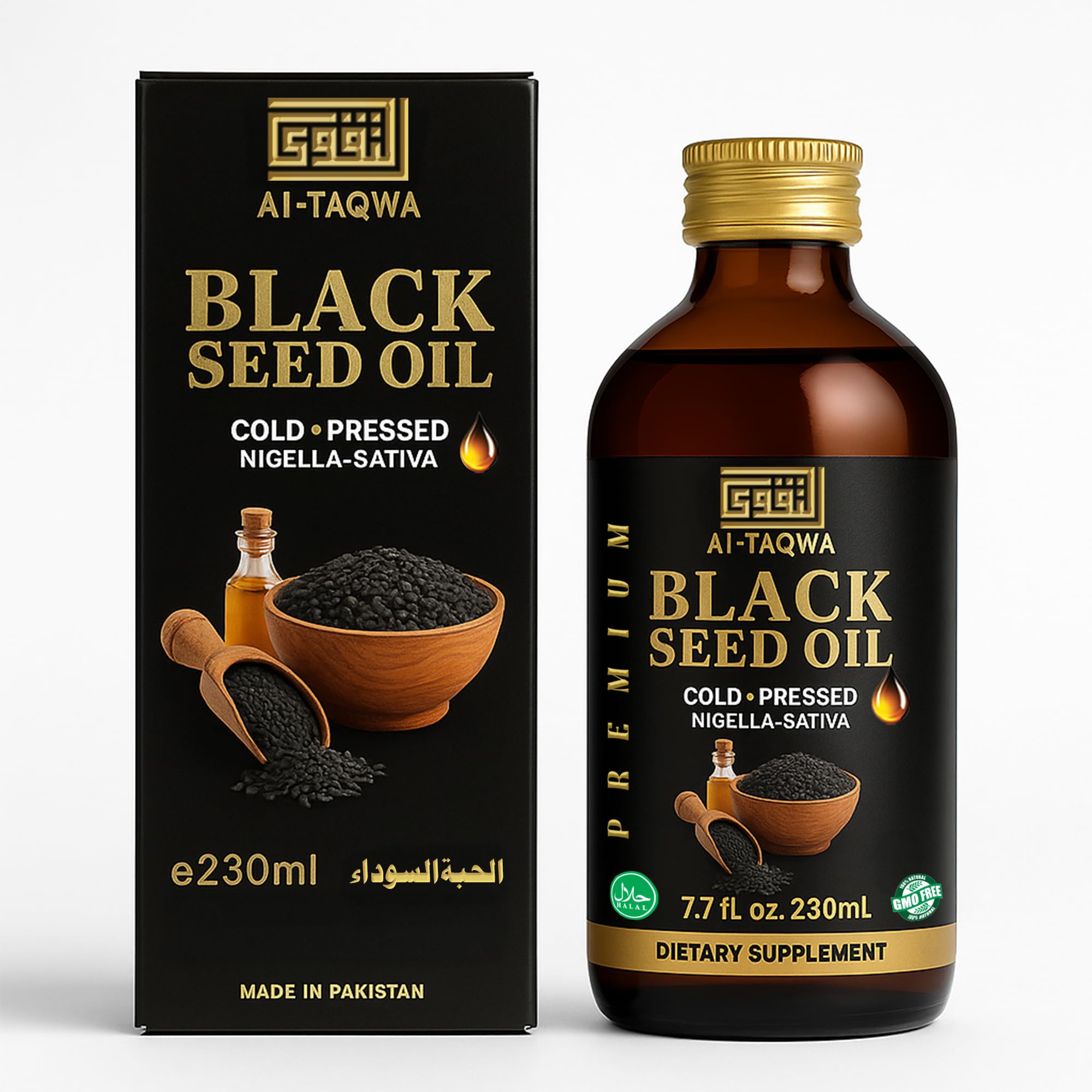 AL-TAQWA Aceite de Semilla Negra en botella ámbar para conservación y pureza