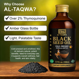 AL-TAQWA Aceite de Semilla Negra, uso diario y versátil