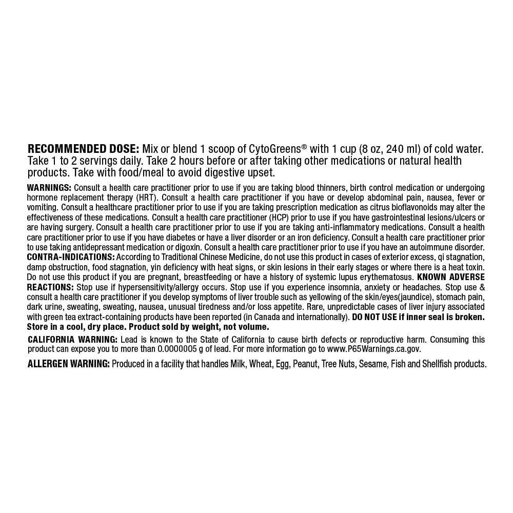 ALLMAX Naturals CytoGreens: detalle de ingredientes en la etiqueta.