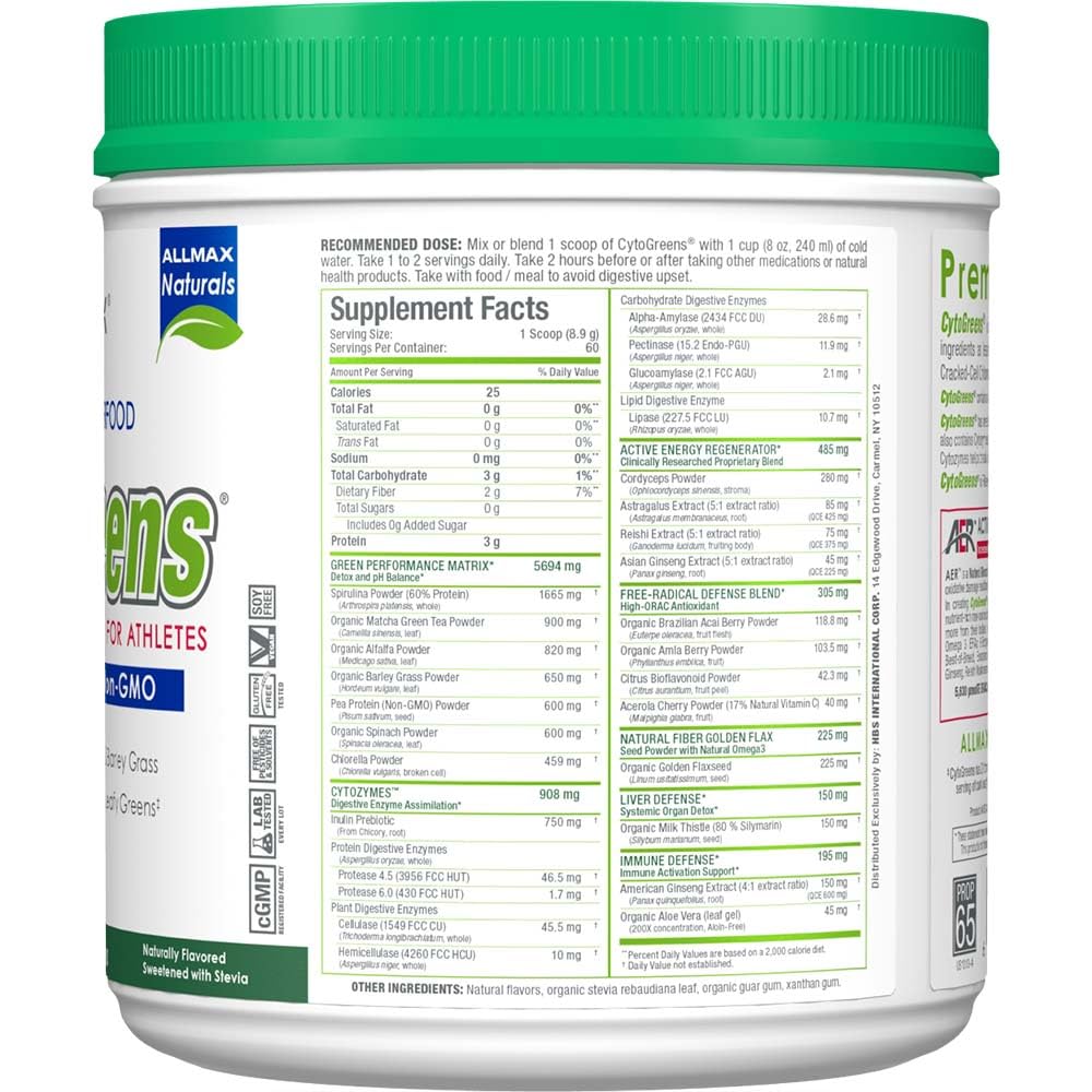 ALLMAX Naturals CytoGreens: polvo listo para batido suave.
