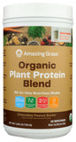 Amazing Grass Organic Plant Protein polvo en vaso, ideal para un impulso proteico diario