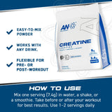 AN Performance Creatine monohidrato con ingredientes clave para crecimiento muscular.