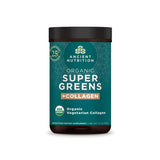 Envase orgánico de Ancient Nutrition SuperGreens para empezar el día con energía