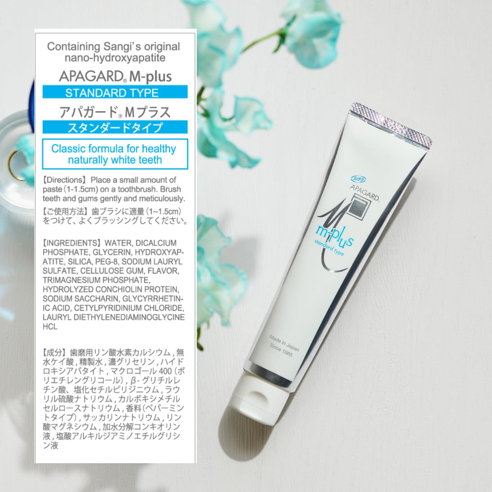 APAGARD M-Plus sin fluoruro ofrece cuidado bucal para toda la familia.