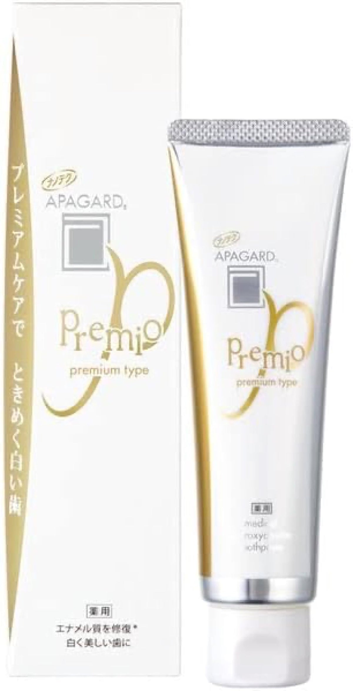 APAGARD Premio pasta con nano-hidroxiapatita para blanqueamiento natural suave