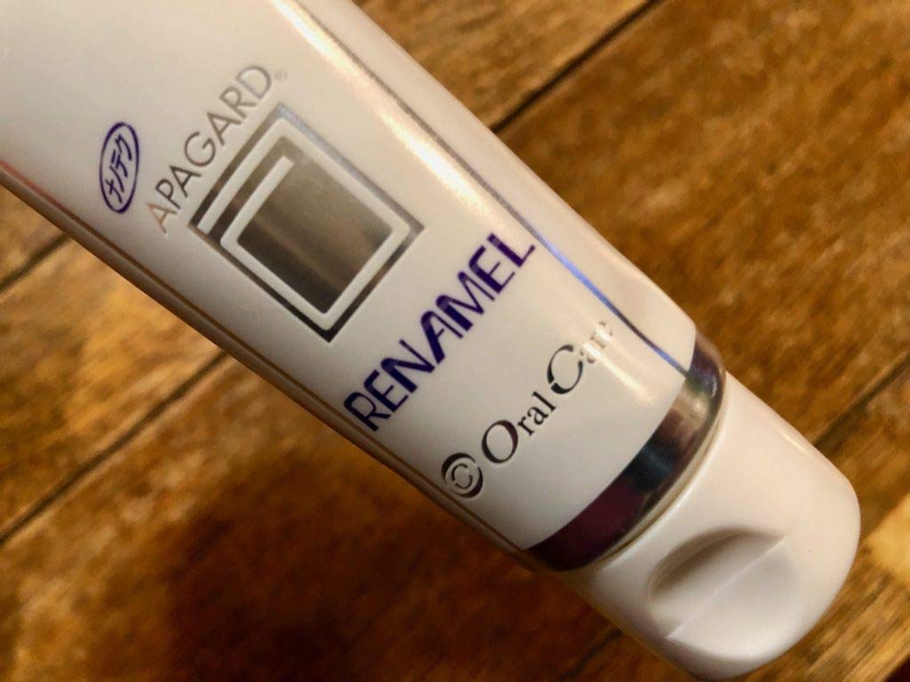 APAGARD Renamel caja dental: empaque listo para uso diario