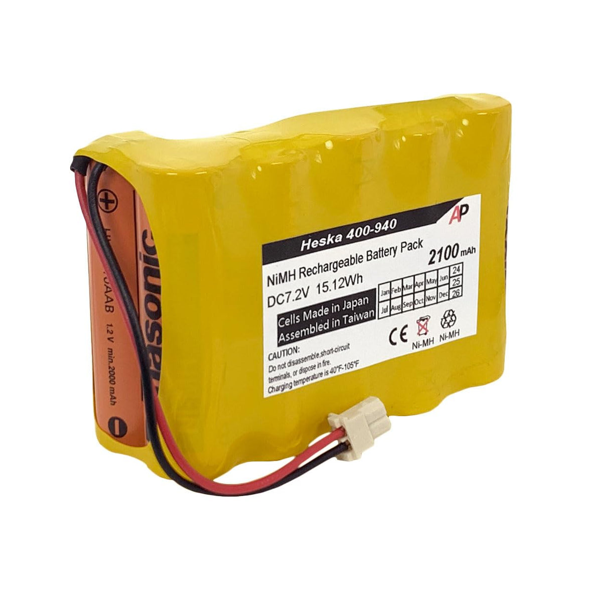 Batería Artisan Power para Heska Vet IV 2.2, autonomía mejorada para la infusión.