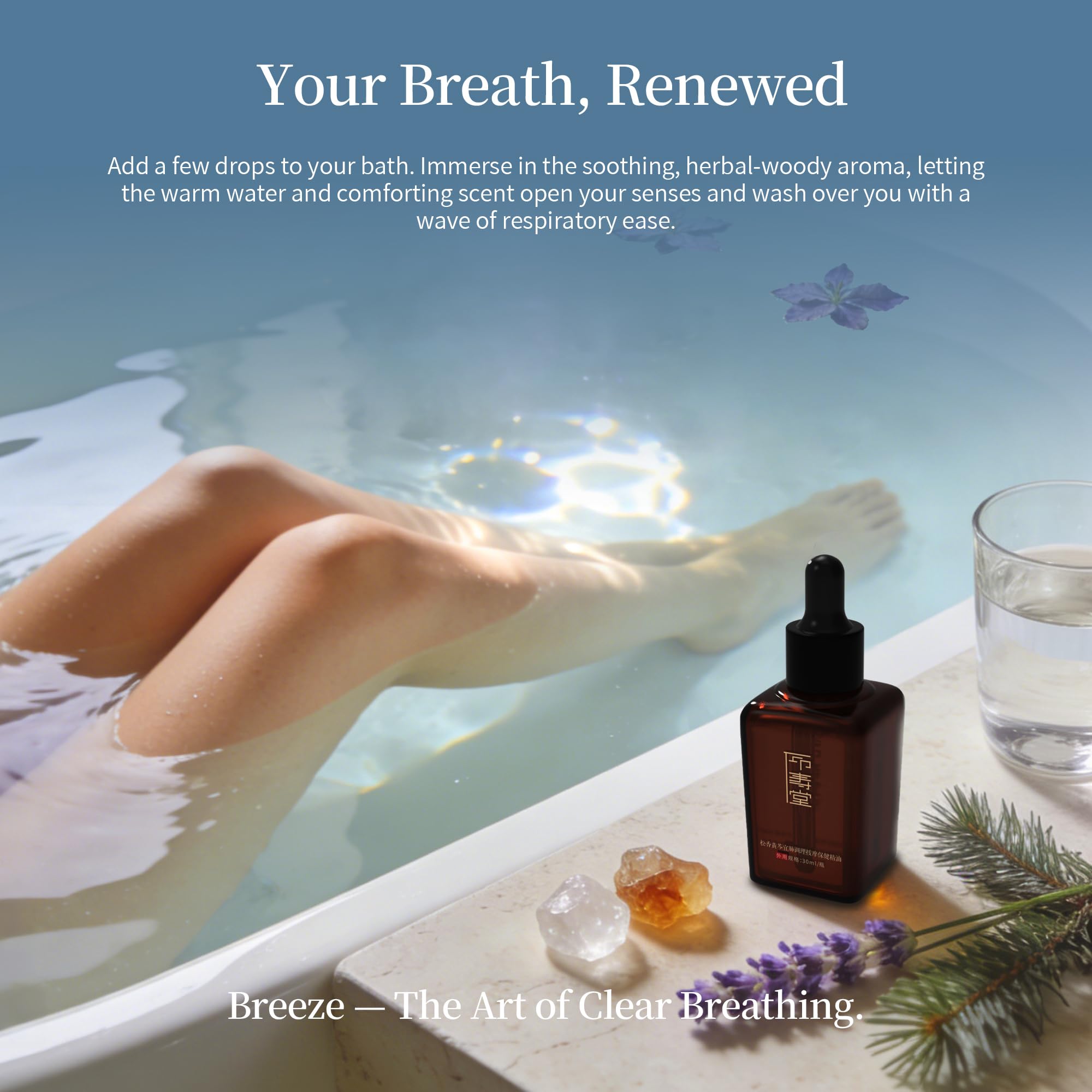 Asante Breeze: uso diario para apoyo respiratorio durante el día