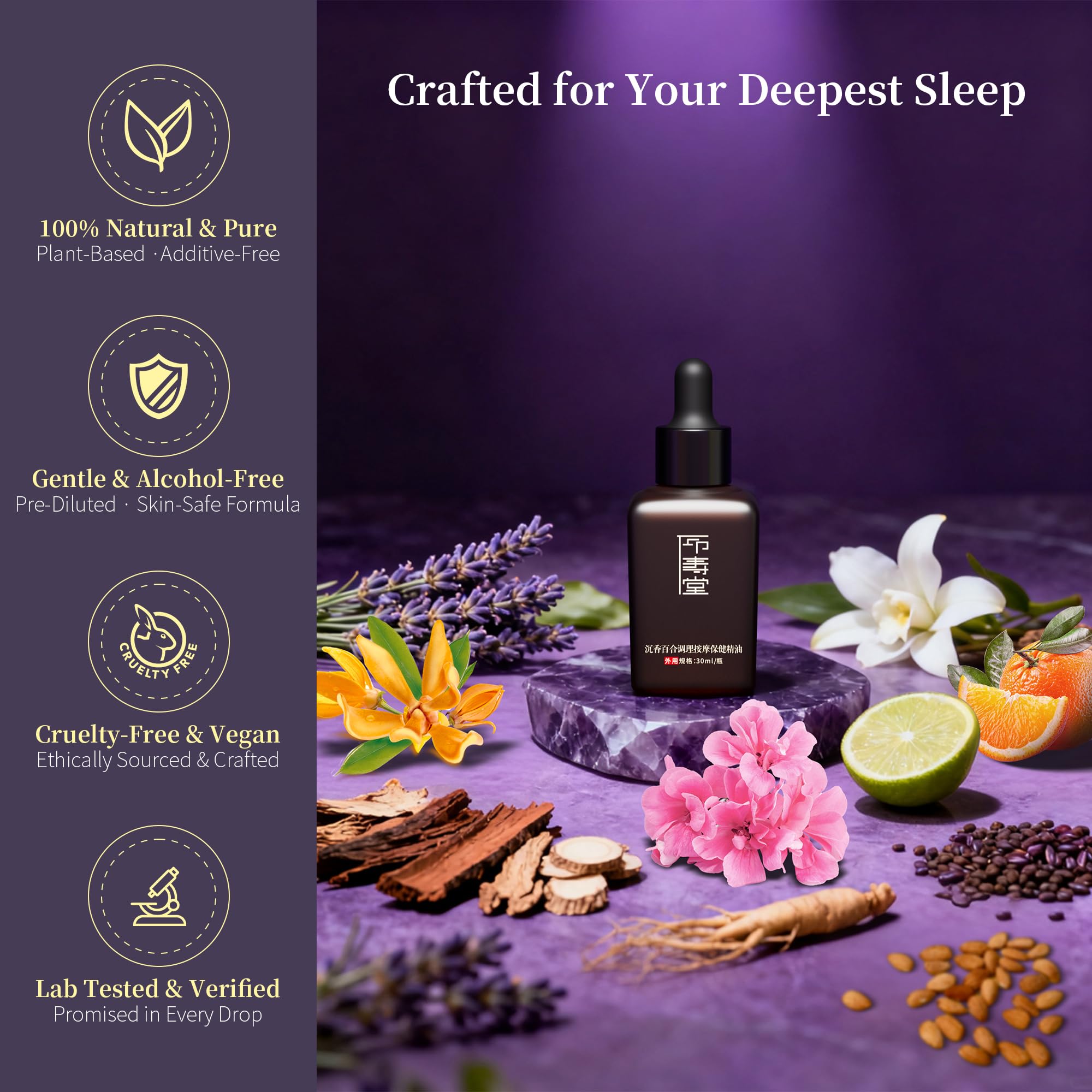 Asanté Labs Tranquilidad: lavanda-relajante para calmar la mente en la tarde.