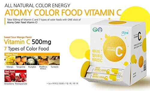 Cucharita medidora de ATOMY Colorfood Vitamina C para porciones precisas