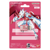 Bandai Gammamon Tarjeta de Memoria BE para Vital Bracelet BE, expande 23 personajes.