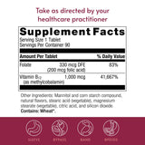 Bariatric Advantage B12 Speedy Melts: dosis diaria rápida para apoyo funcional.