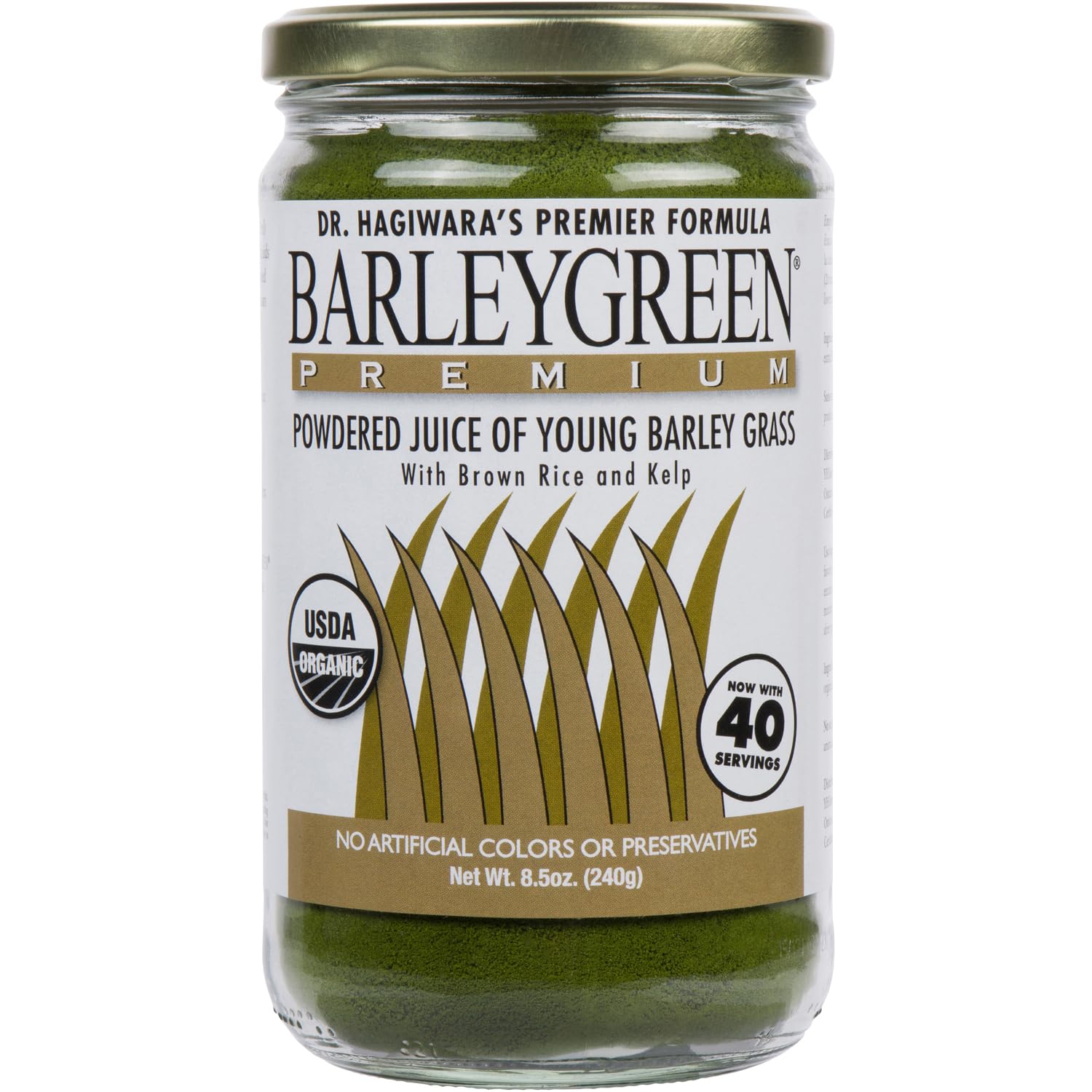 BARLEYGREEN polvo de cebada, para empezar el día con energía natural.