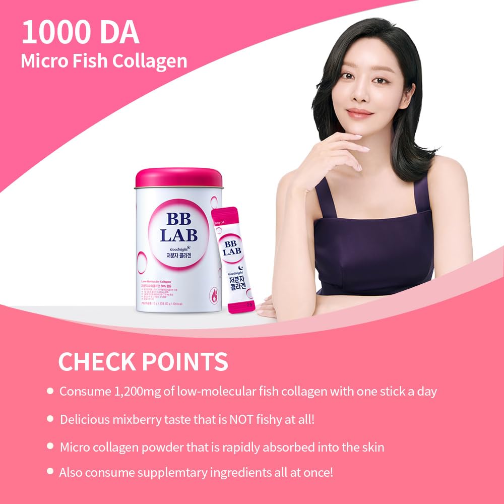 BB LAB Good Night Collagen, certificado halal para tranquilidad del usuario.
