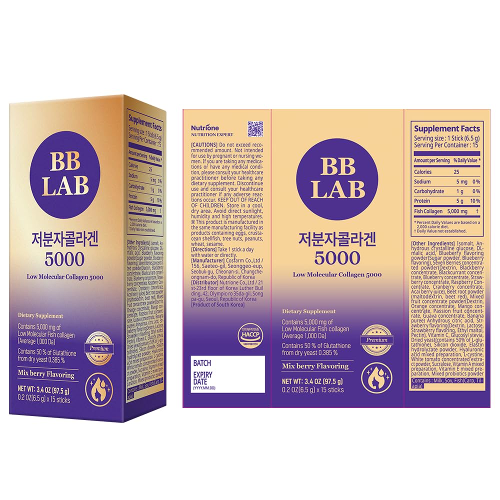 BB LAB colágeno marino de pescado con alta biodisponibilidad para la piel