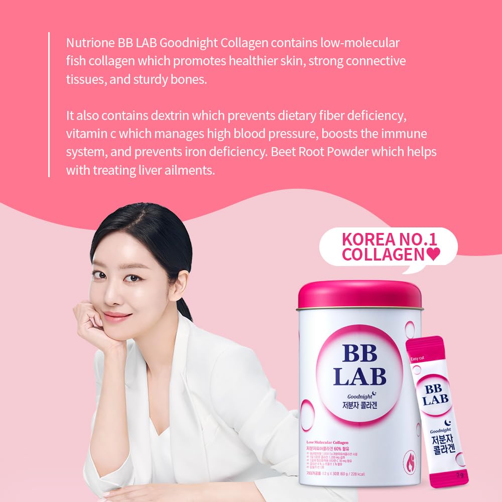 BB LAB Good Night Collagen, bajo peso molecular para absorción rápida.