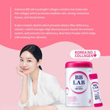BB LAB Good Night Collagen, bajo peso molecular para absorción rápida.