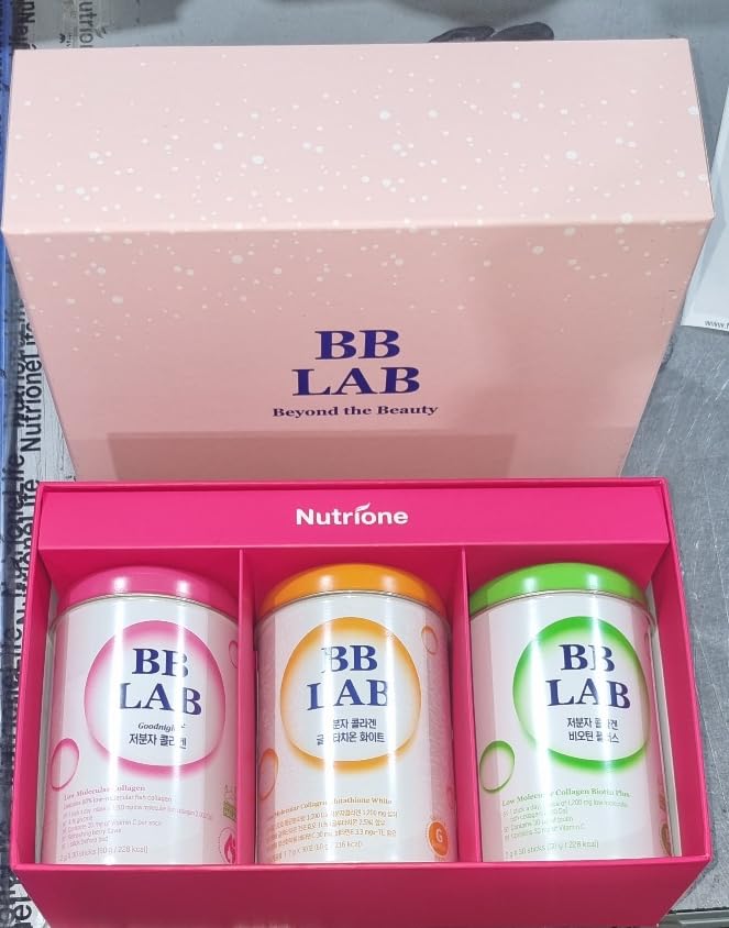 BB LAB Conjunto de Regalo stick con biotina para uñas y cabello.