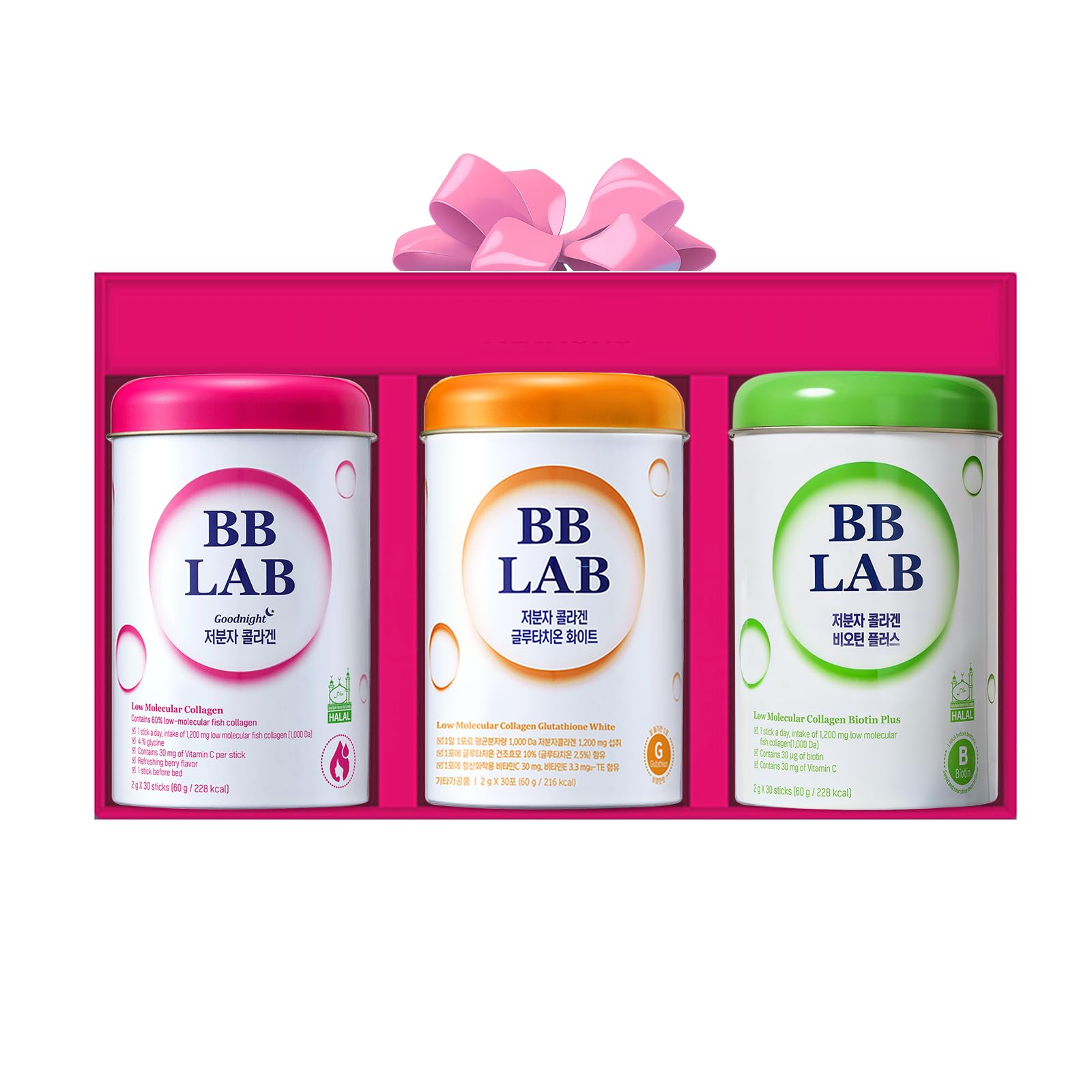 BB LAB Conjunto de Regalo stick de colágeno coreano para absorción rápida.