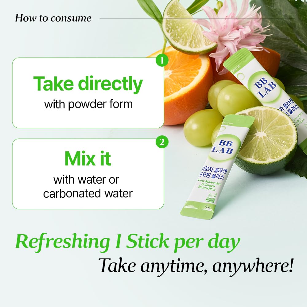 BB LAB sabor Shine Muscat; experiencia agradable para consumo diario.