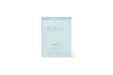 Be Well de Kelly LeVeque, etiqueta libre de lácteos y gluten.