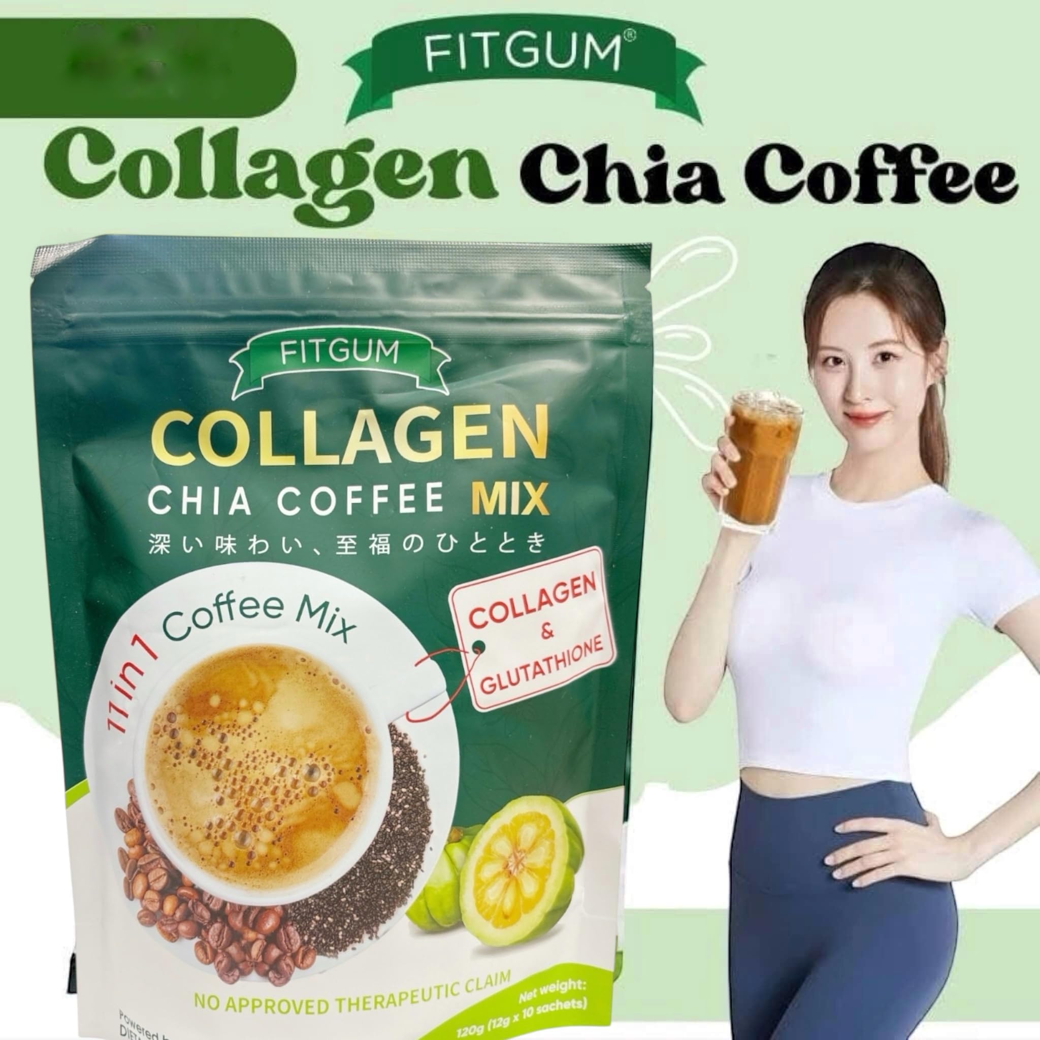 Beauty Milk Fit Gum Collagen Chia Coffee ingredientes: 11 componentes para una experiencia integral