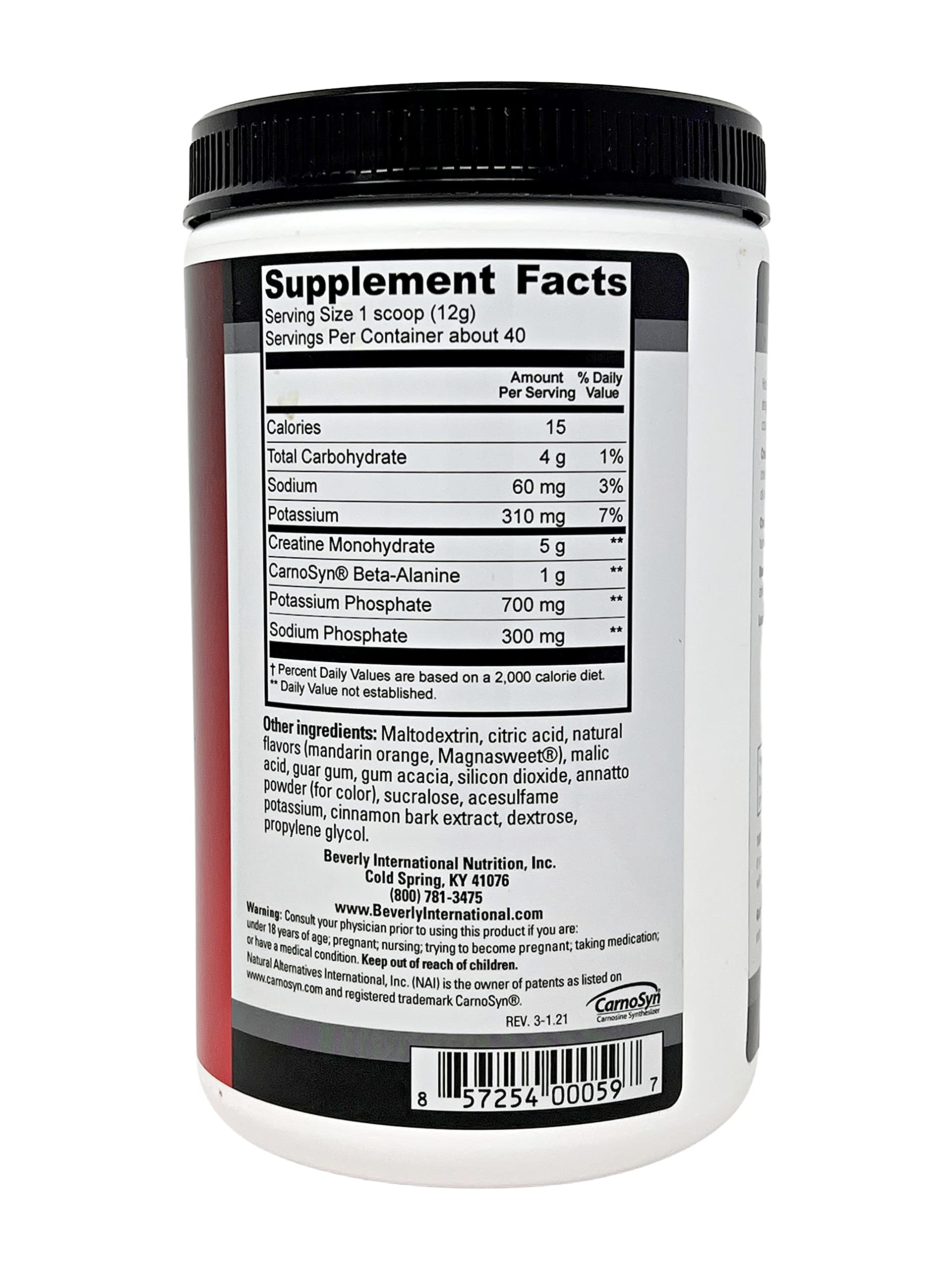 Cuchara medidora de Creatine Select para dosificar con precisión en cada toma