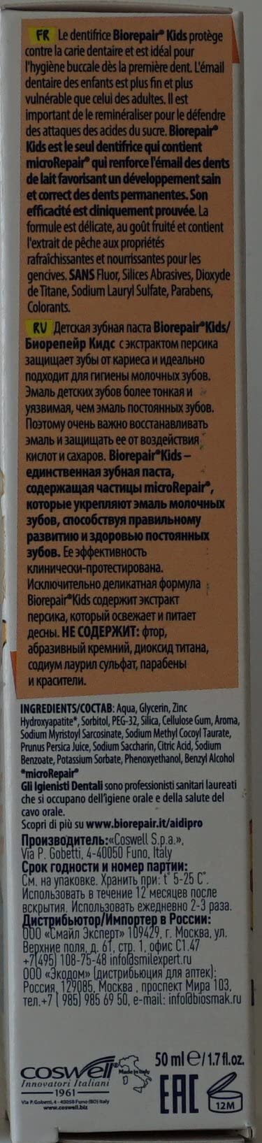 Embalaje italiano Biorepair Kids 0-6 pasta dental