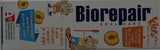 Pasta Biorepair Kids sin fluoruro para infancia