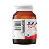 Blackmores Super Magnesio Adicional, formas bio-disponibles para mejor absorción.