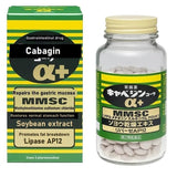 Cabaginn α+ muestra la botella para promover el equilibrio digestivo tras las comidas.