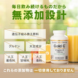 California Gold Nutrition C etiqueta libre de gluten y OGM para dietas.